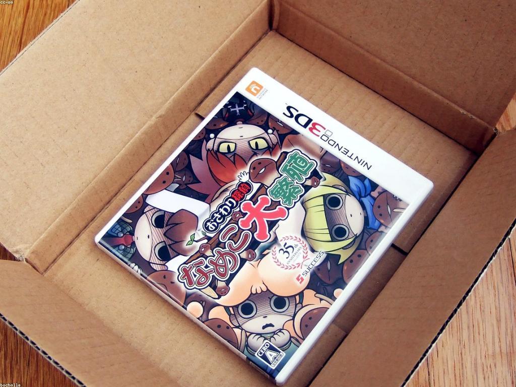 យុទ្ធសាស្ត្រលេងសម្រាប់ជោគជ័យ